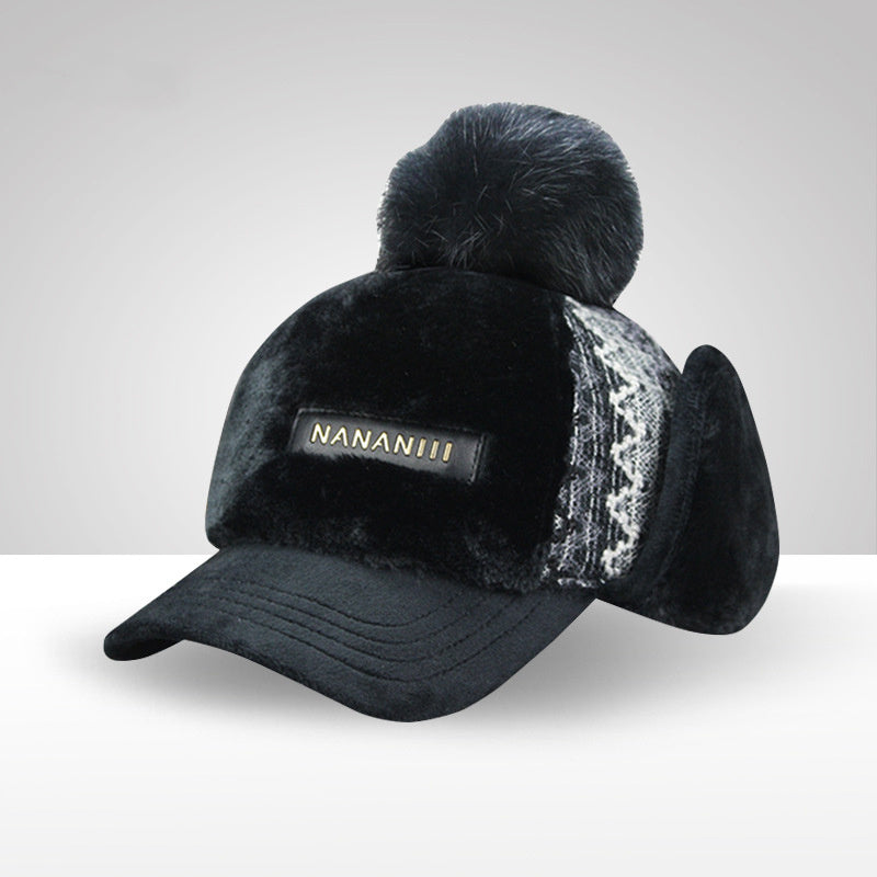 Thickened plus wool ball cap