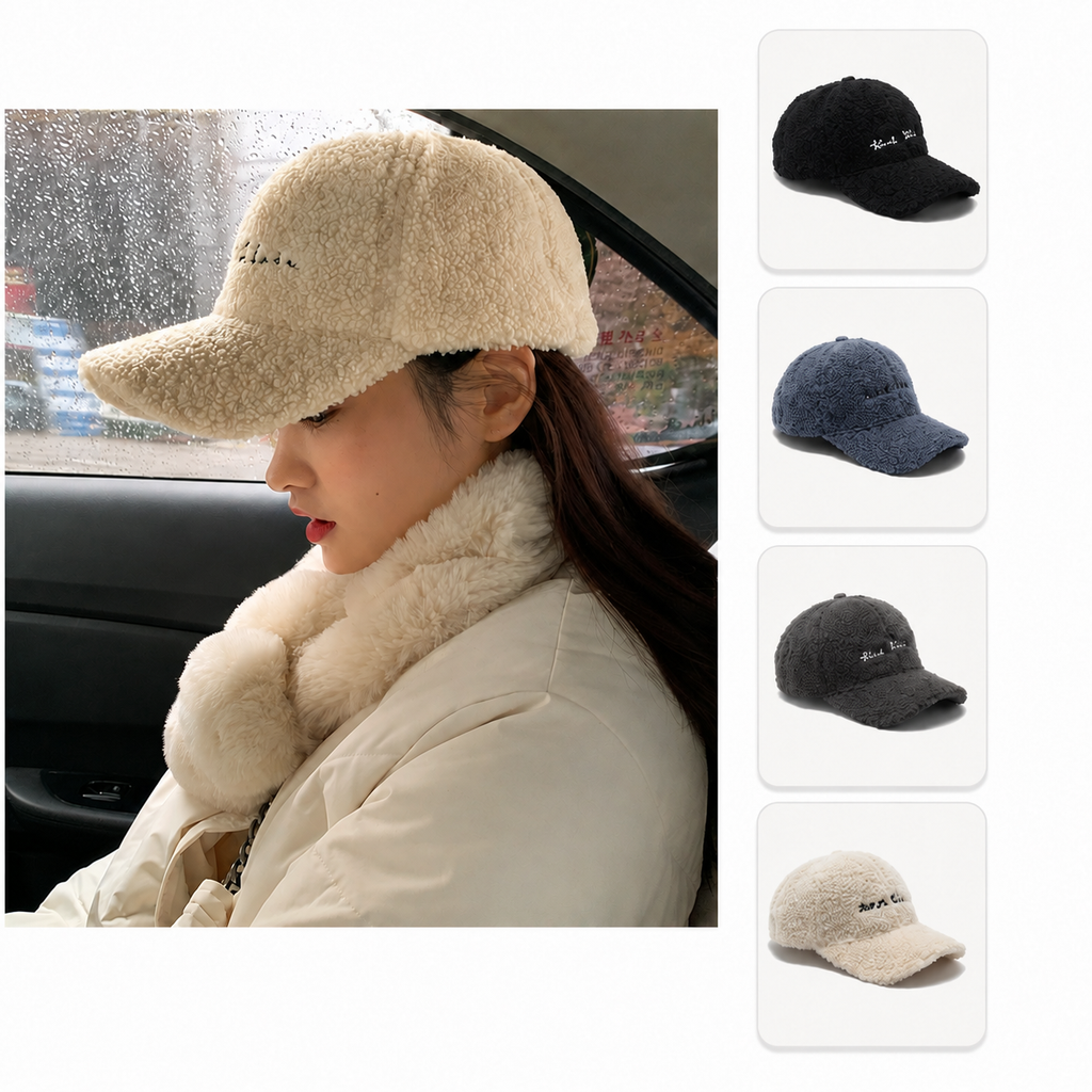 Thick warm baseball cap men, women