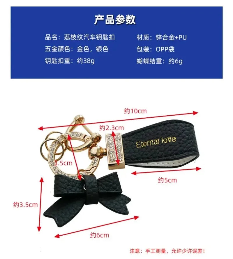 Key Holder Luxury Genuine Leather Keychain Matte Buckle Keys