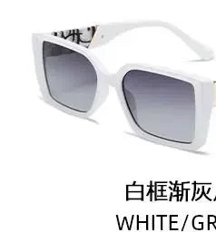 Square Sunglasses Women Fashion Letter Outdoor